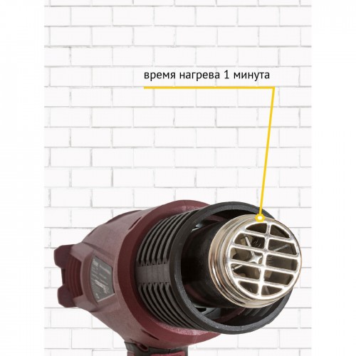 Фен технический PIONEER HG-M2000-01 2