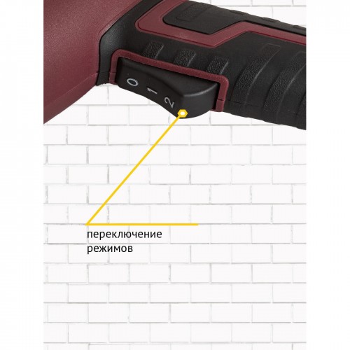 Фен технический PIONEER HG-M2000-01 3