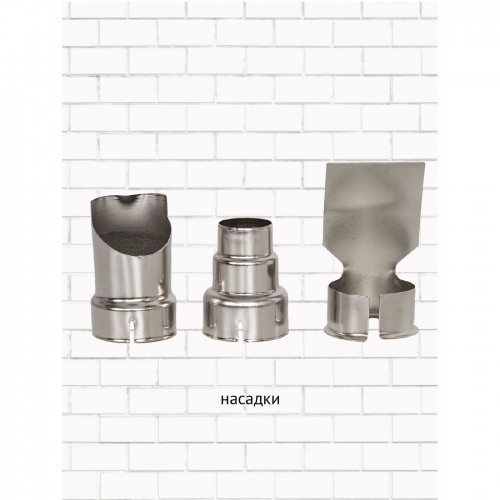 Фен технический PIONEER HG-M2000-01 4