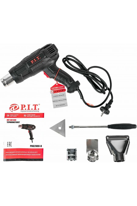 Фен технический P.I.T. PHG2000-D 3