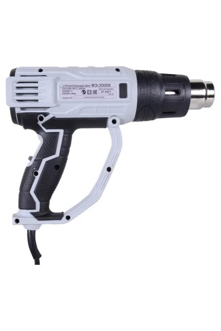 Фен технический Ресанта ФЭ-2000К (75/2/1) 2