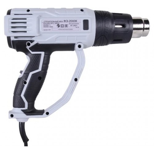 Фен технический Ресанта ФЭ-2000К (75/2/1) 2