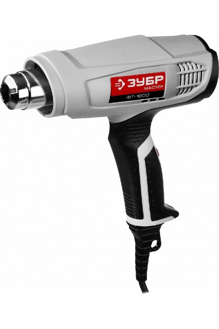 Фен технический Зубр ФТ-1600 