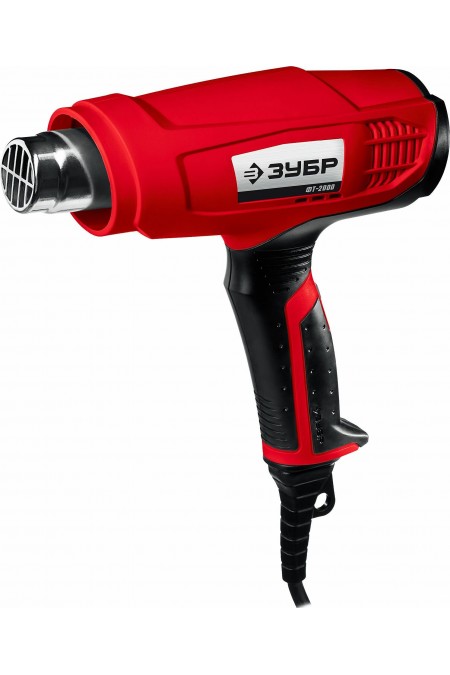 Фен технический Зубр ФТ-2000 