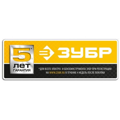 Фен технический ЗУБР ФТ-П1800 9