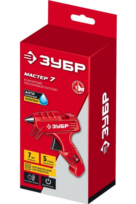 Термопистолет ЗУБР 06851-7 1