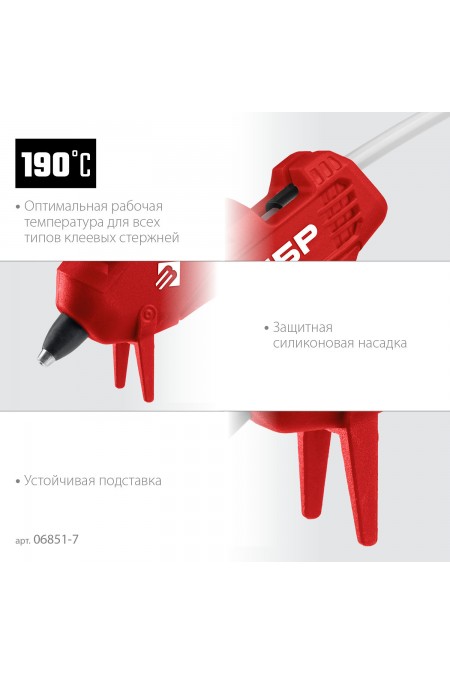 Термопистолет ЗУБР 06851-7 4