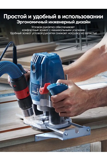 Фрезер Bosch GOF 130 (06016B7000) 7