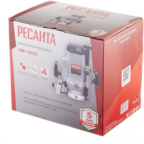 Фрезер Ресанта ФМ-1900Э (75/13/2) 5