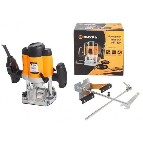 Фрезер Вихрь ФМ-1300 (72/13/1) 2