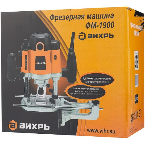 Фрезер Вихрь ФМ-1900 2