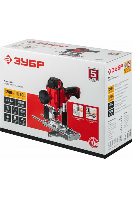 Фрезер Зубр ФМР-1200 1