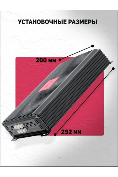 Автомобильный усилитель ACV LX-4.80 (черный) 2