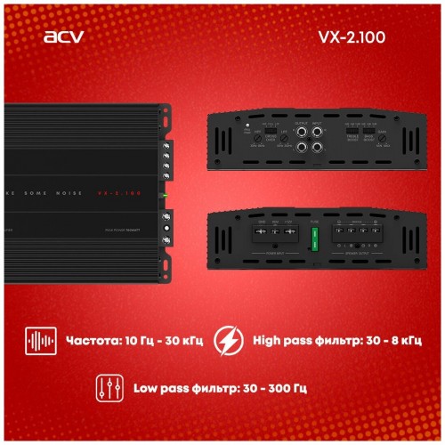 Автомобильный усилитель ACV VX-2.100 (черный) 2