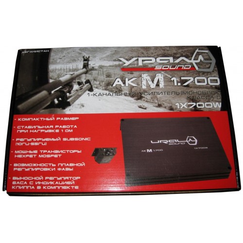 Автомобильный усилитель Урал AKM 1.700 (черный) 5