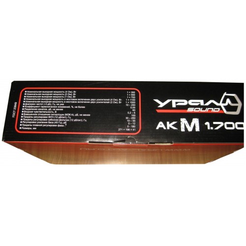 Автомобильный усилитель Урал AKM 1.700 (черный) 6