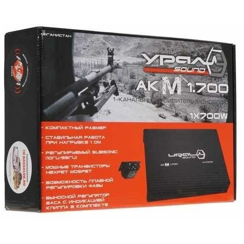 Автомобильный усилитель Урал AKM 1.700 (черный) 8