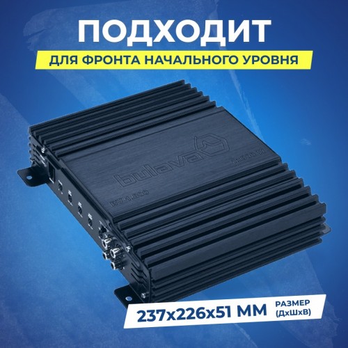 Автомобильный усилитель УРАЛ BV 1.800 одноканальный (черный) 6