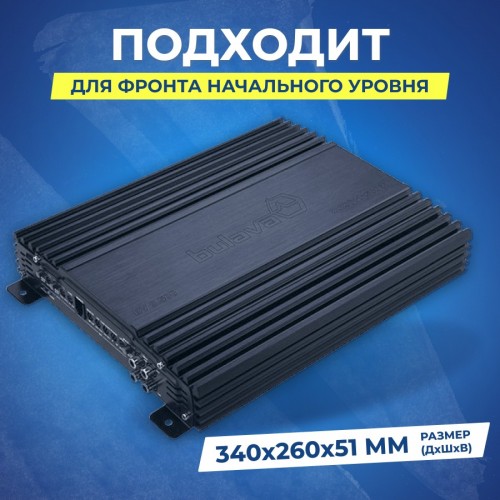 Автомобильный усилитель УРАЛ BV 3.500 трехканальный (черный) 6