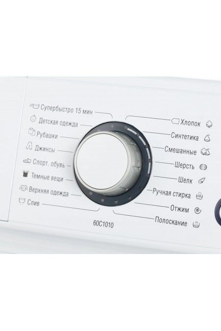 Стиральная машина Атлант 60С1010 (белый) 10