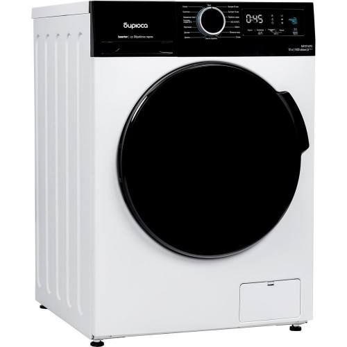 Стиральная машина БИРЮСА WM-MX1214/15 (белый/черный люк) 3