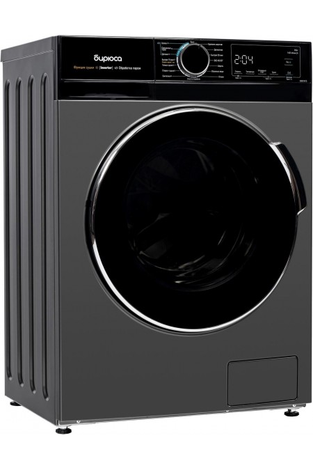 Стиральная машина с сушкой Бирюса WMD-MX814/15 DM Inverter (металлик/черный люк) 3