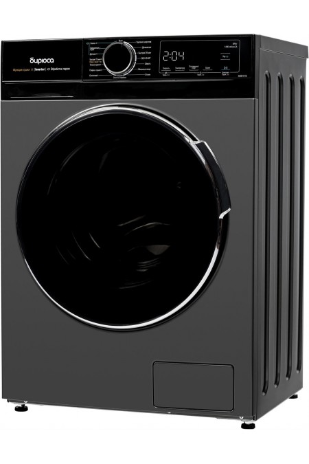 Стиральная машина с сушкой Бирюса WMD-MX814/15 DM Inverter (металлик/черный люк) 5