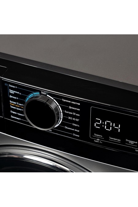 Стиральная машина с сушкой Бирюса WMD-MX814/15 DM Inverter (металлик/черный люк) 7