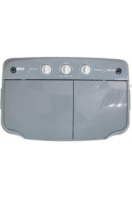 Стиральная машина Фея СМП 50Н (светло серый-серый) 5