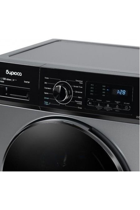 Стиральная машина Бирюса WM-SM610/08 S (металлик) 4