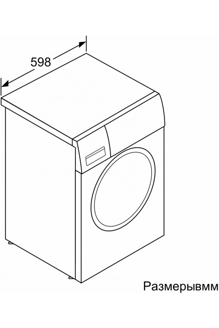 Стиральная машина Bosch WGK244ZXME (с английской панелью управления) (серый/черный люк) 6