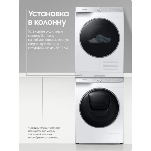 Cтиральная машина Samsung WW70AG4S21VELD (белый/черный люк) 7