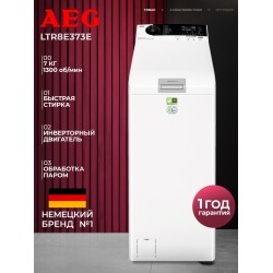 Стиральная машина AEG LTR8E373E (белый)