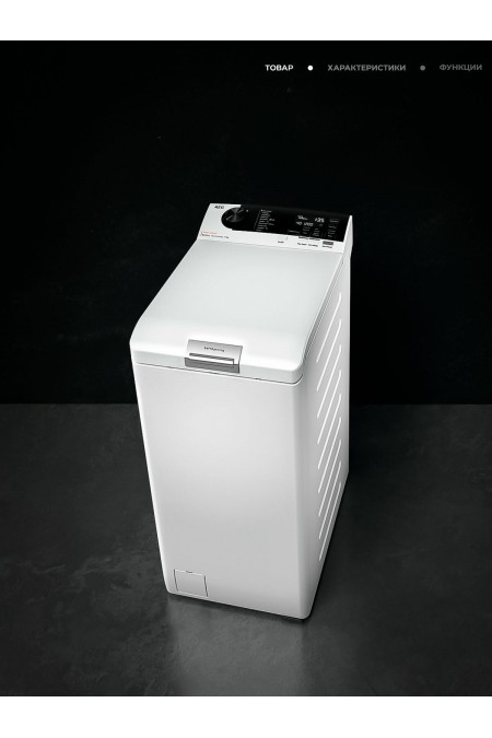 Стиральная машина AEG LTR8E373E (белый) 1