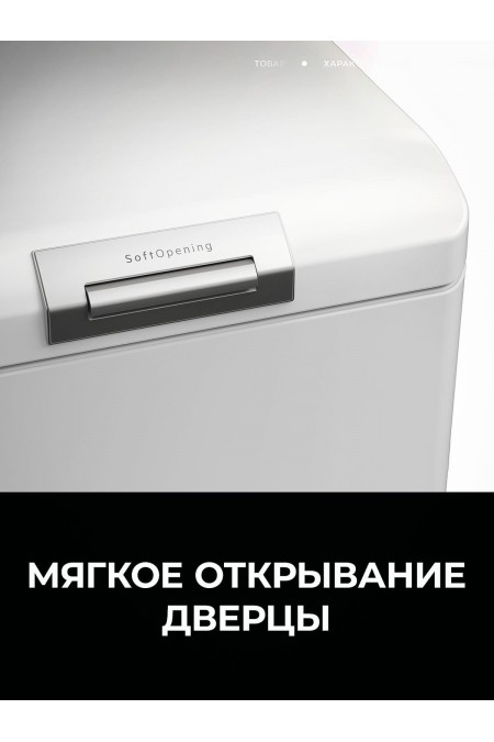 Стиральная машина AEG LTR8E373E (белый) 3