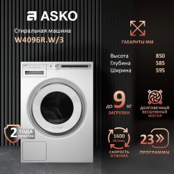 Стиральная машина Asko W4096R. W/3 (белый)