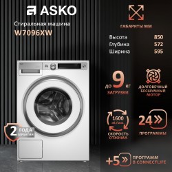 Стиральная машина Asko W7096XW (белый)