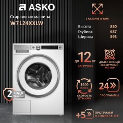 Стиральная машина Asko W7124XXLW (белый)