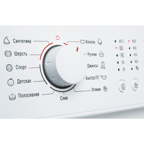 Стиральная машина Атлант 40М105-00 (белый) 9