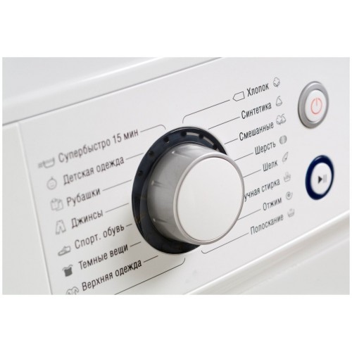 Стиральная машина Атлант 60У1010 (УЦЕНКА) (белый) 9