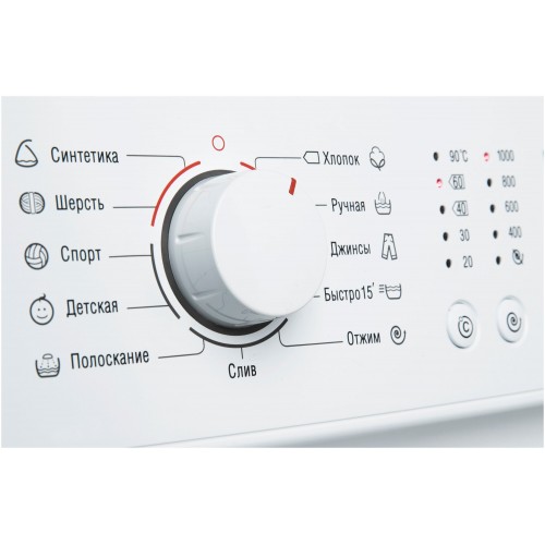 Стиральная машина Атлант 60У105 (белый) 3