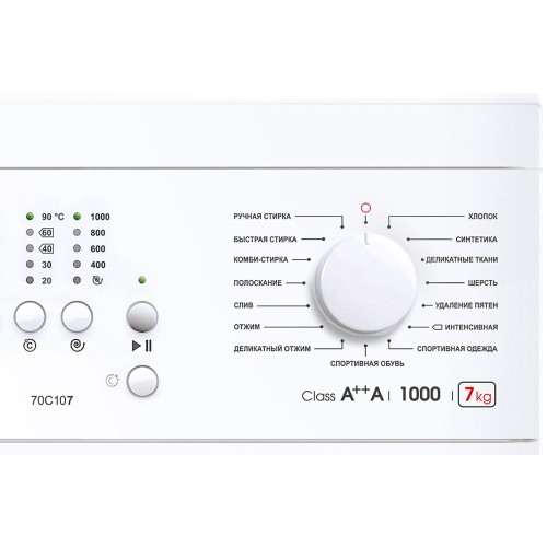 Стиральная машина Атлант 70С107 (белый) 2