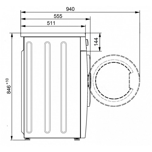 Стиральная машина Атлант 70С107 (белый) 3