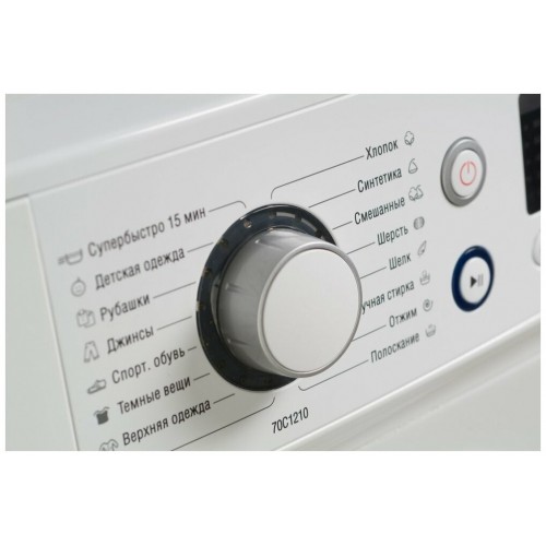 Стиральная машина Атлант 70С1210-А-00 Aqua-Stop (белый) 3