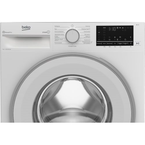 Стиральная машина Beko B3WFR572WW (белый) 2
