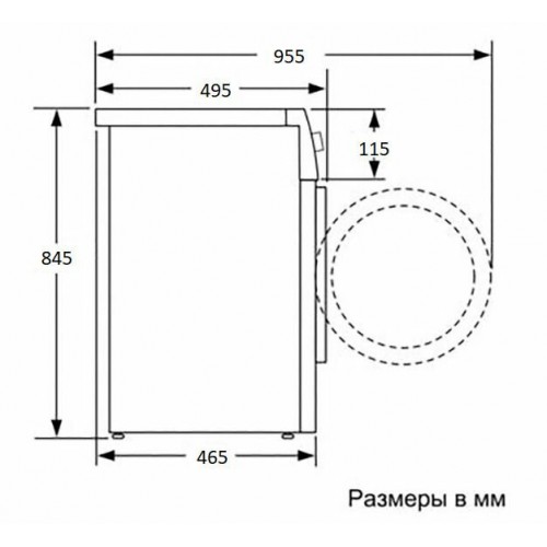 Стиральная машина Beko B3WFR57H2A (антрацит) 9