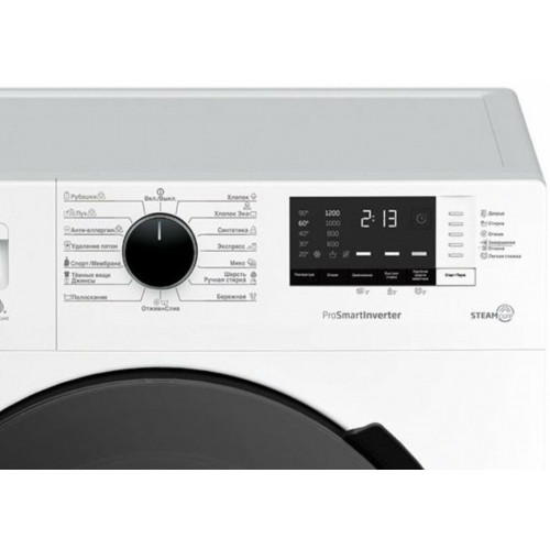 Стиральная машина Beko RSPE78612W (белый) 5