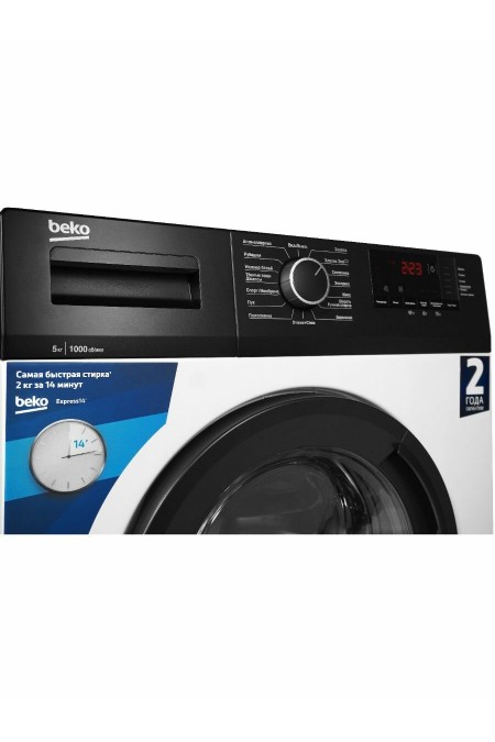 Стиральная машина Beko WHE5512BBW (белый) 7