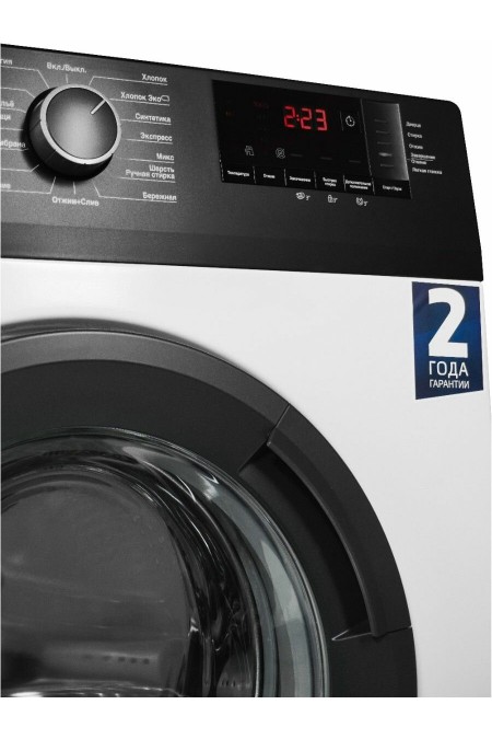Стиральная машина Beko WHE5512BBW (белый) 8
