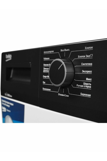 Стиральная машина Beko WHE5512BBW (белый) 9